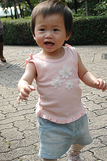 gal/1 Year and 3 Months Old/DSC_7120.jpg